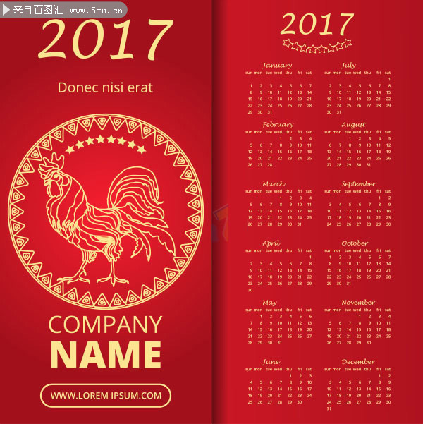 2017������Ƭ������ʸ���ز�