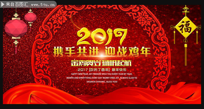 2017�������̨�������