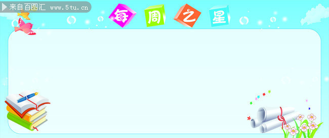 ѧУ��ͨչ�屳������ز�