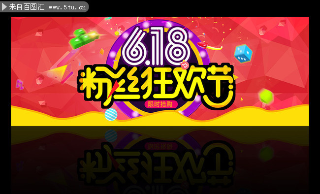 618��˿�񻶽ڵ�������