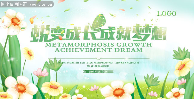 �����ֻ滨�亣������ͼƬ�ز�