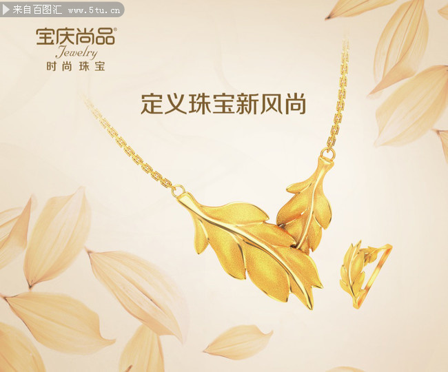 ʱ���鱦�������ģ��