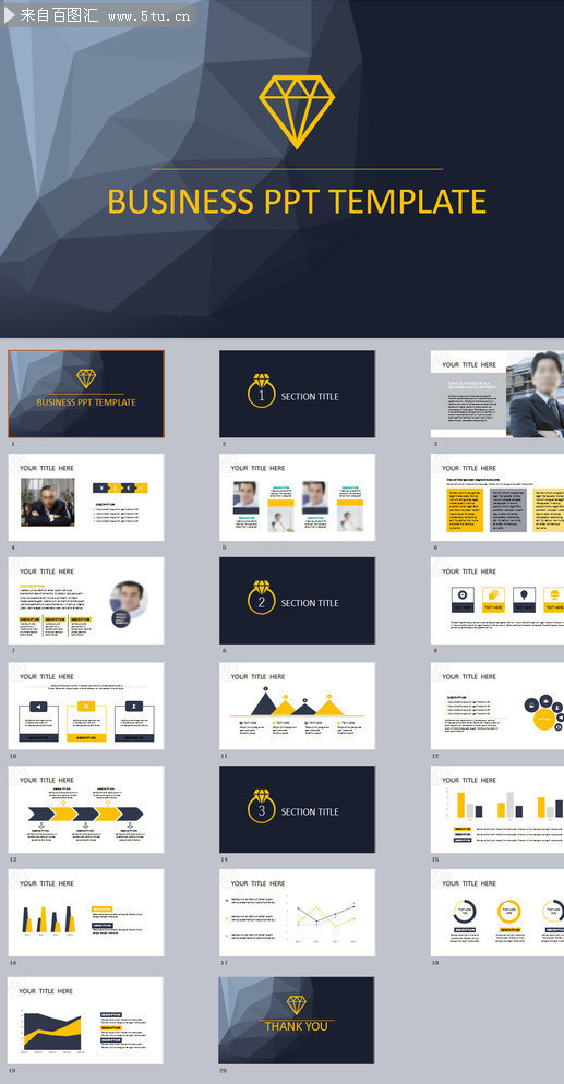 ��ҵ�Ļ�����PPT����ز�
