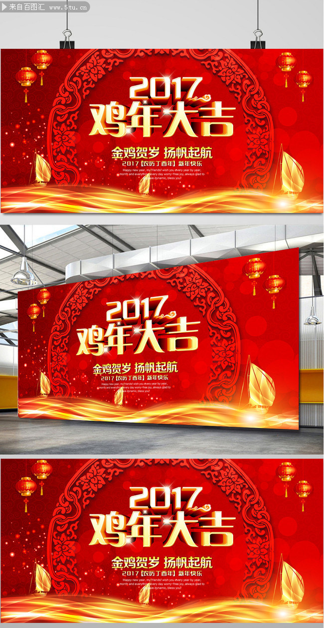 2017����󼪴������ả��