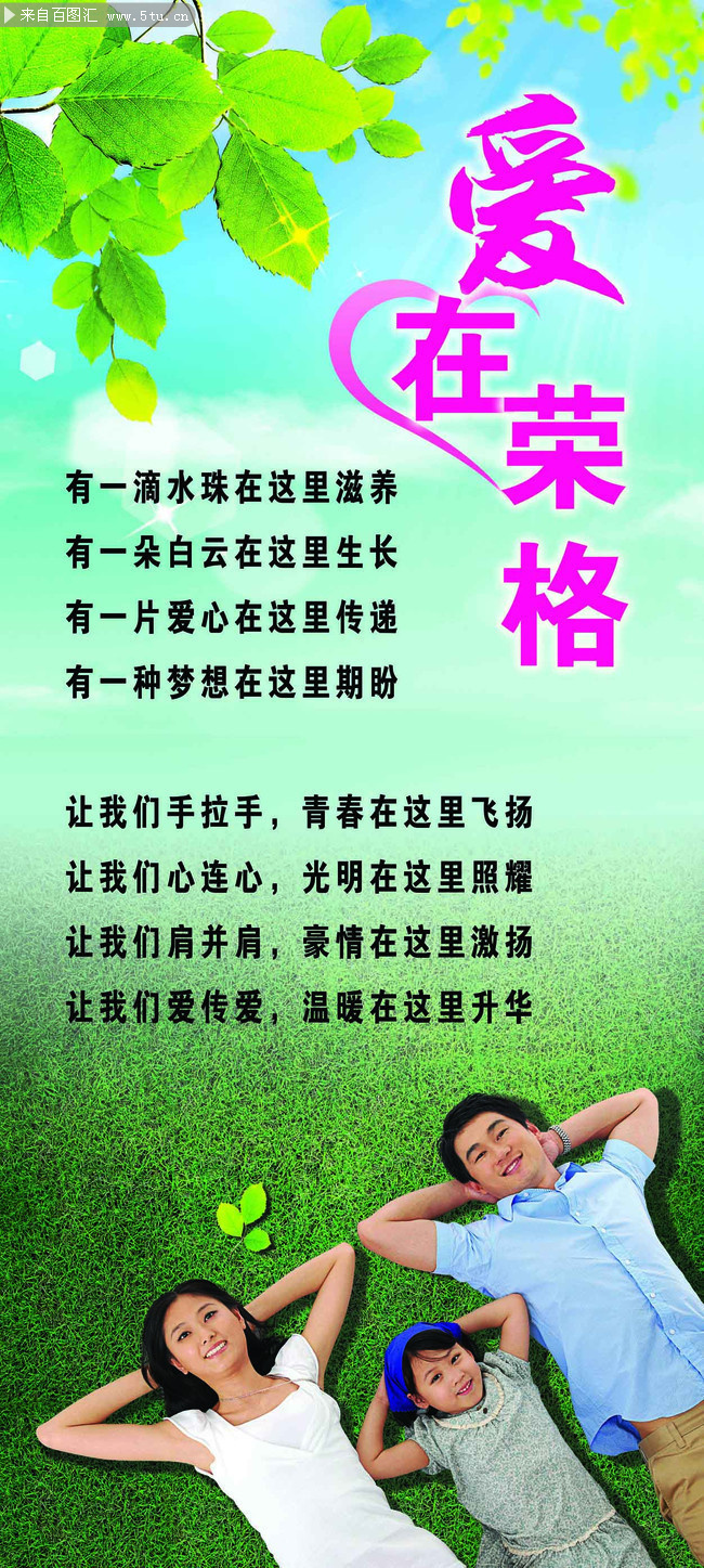 һ����չ�����ģ��