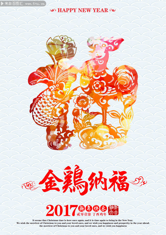���⼦�긣��ͼƬ ���ɸ������ز�