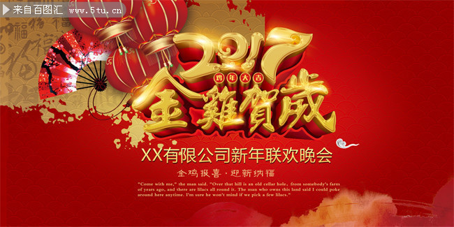 �������ả��ͼƬ�ز�