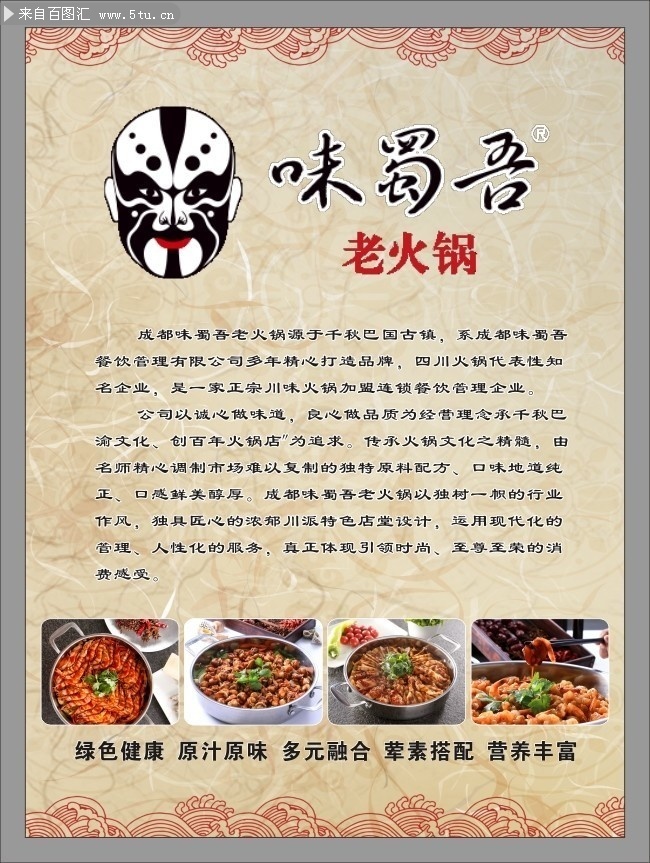 �ϻ�����麣��