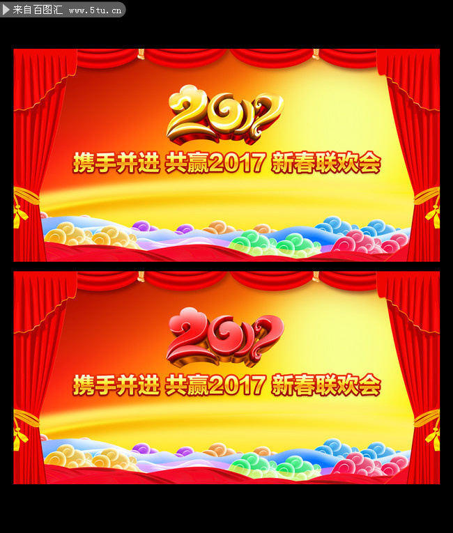 2017��ᱳ�����ͼ