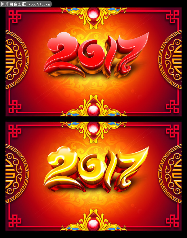 2017�����������