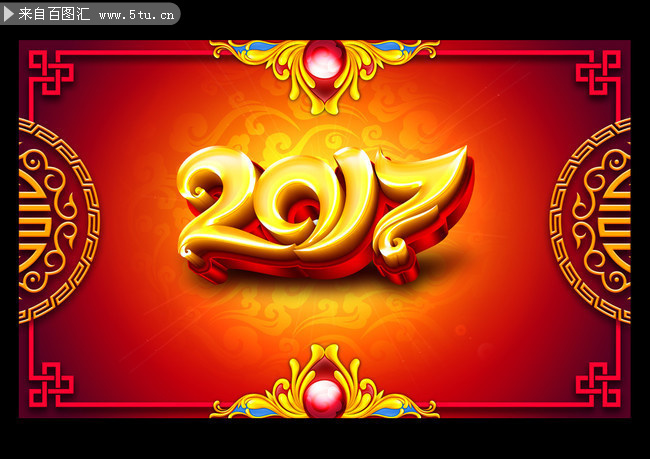 2017���꺣���������