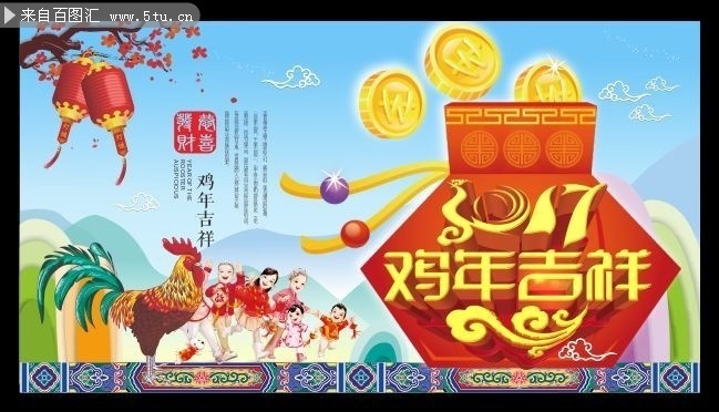 ���꼪��2017�꺣������ز�