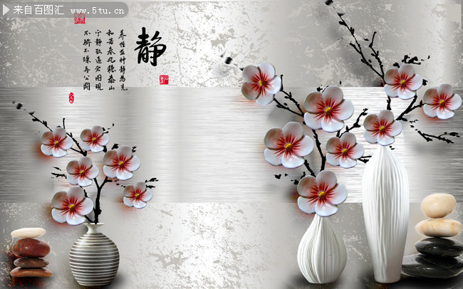 中国风瓶中梅花电视背景墙图片
