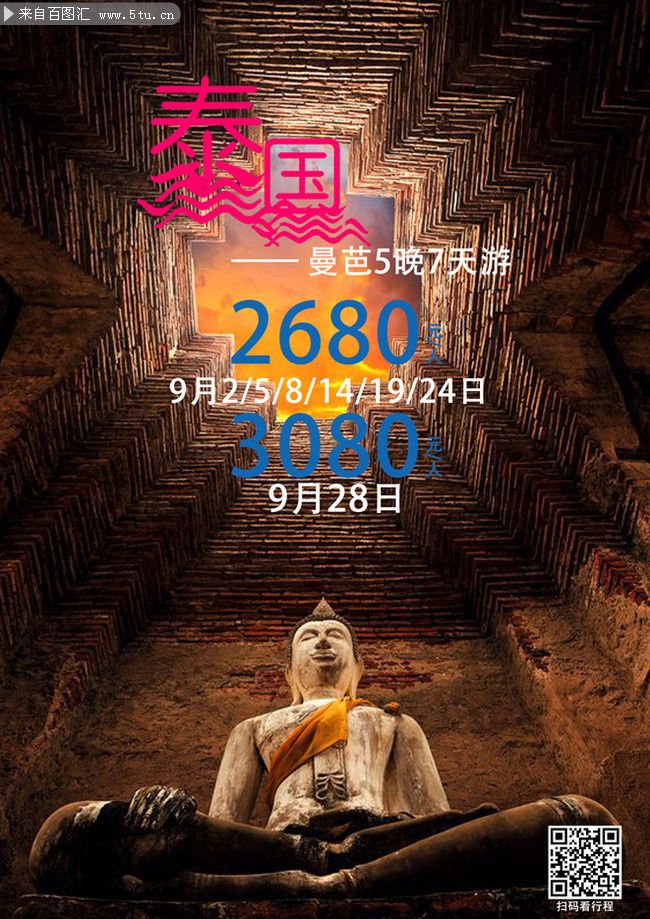 ̩�����κ���ģ������