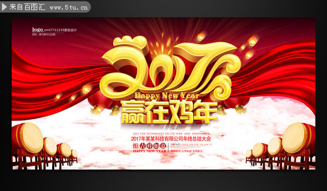 Ӯ�ڼ�����ᱳ���ز�