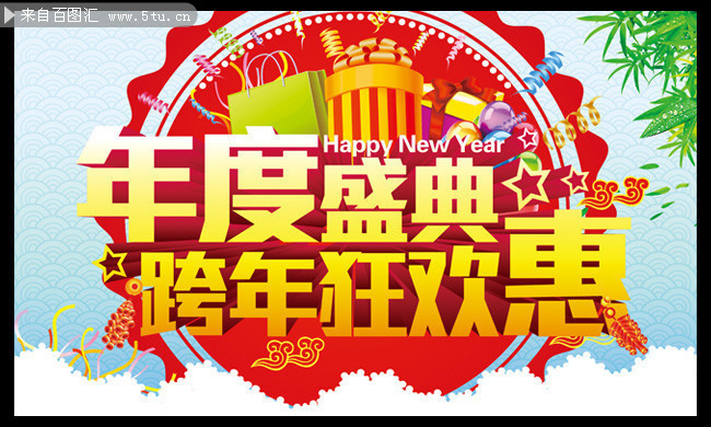 ���ʢ����񻶻� ��ĩ���������ز�