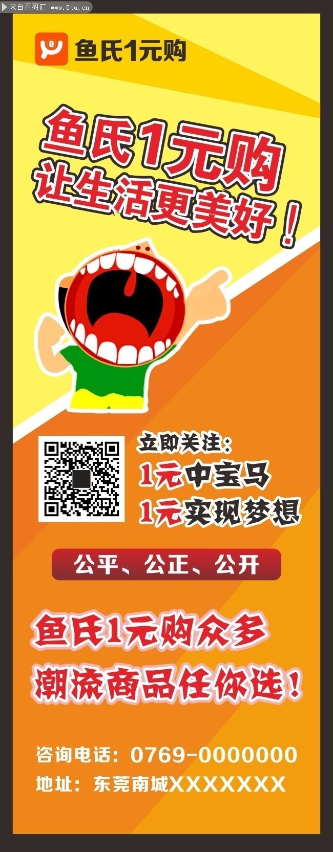 �̳������չ��ͼƬ�ز�