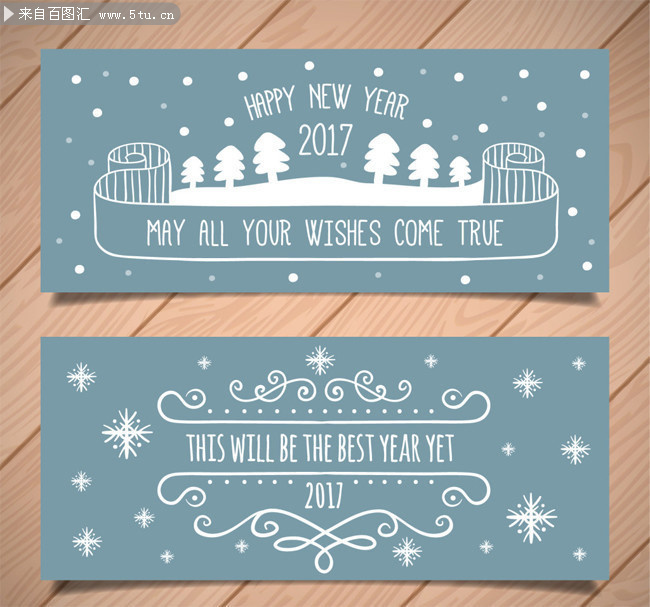 2017ʥ�����ͼƬ����