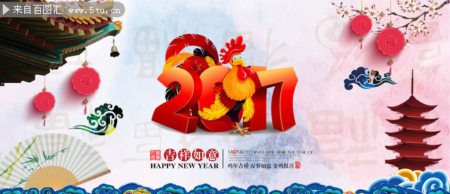 2017���꺣��ģ���ز�