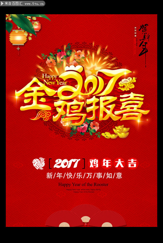 �𼦱�ϲ���꺣��