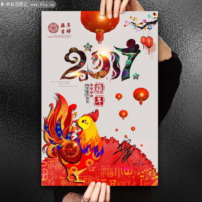 ˮ�ʷ��2017���꺣��