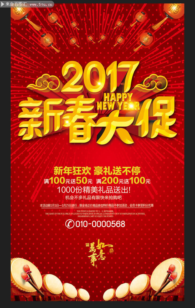 2017�´���ٺ������