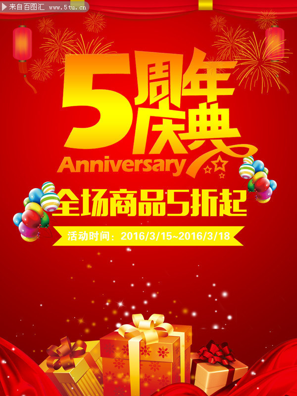 5���������������