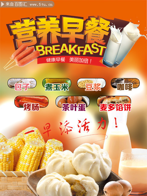 Ӫ�������������ͼƬ