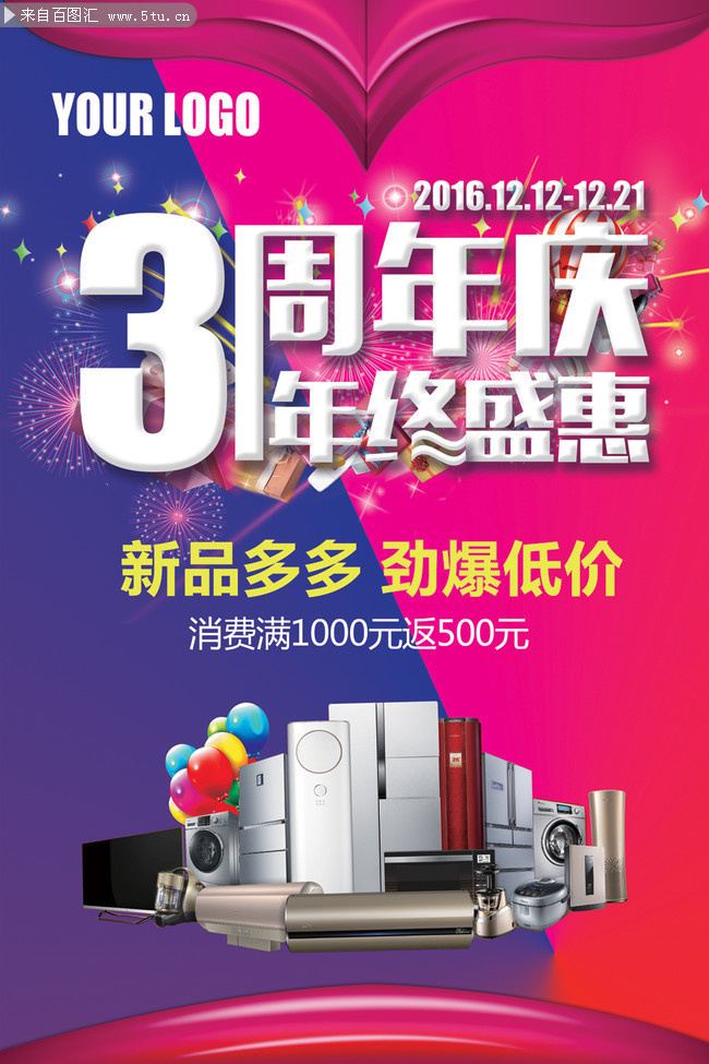 3�������������ͼƬ�ز�