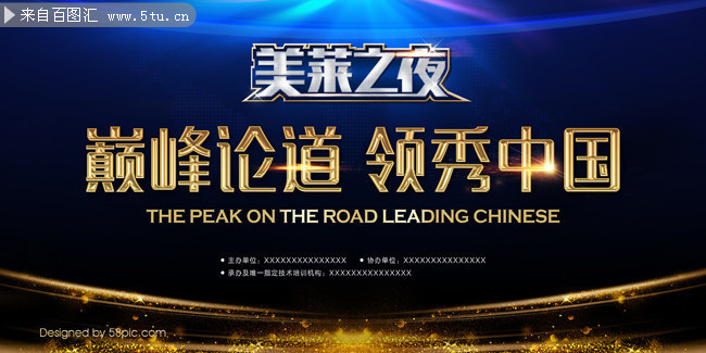 ��ҵ�����麣��ͼƬ����