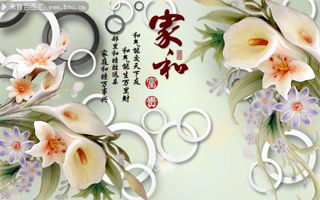 �Һ͸������屳��ǽͼƬ�ز�