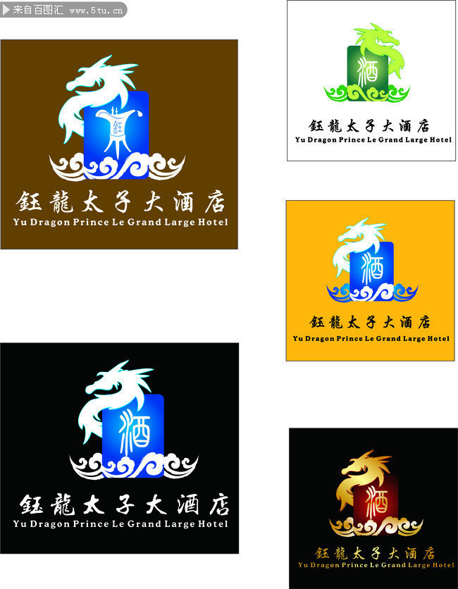 ����̫�ӾƵ�LOGOͼƬ����