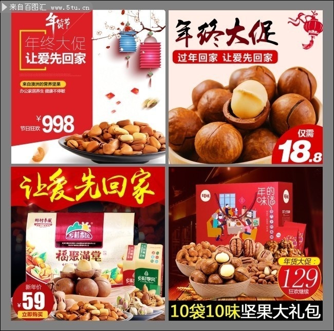 �Ա����ֱͨ����������ͼƬ�ز�