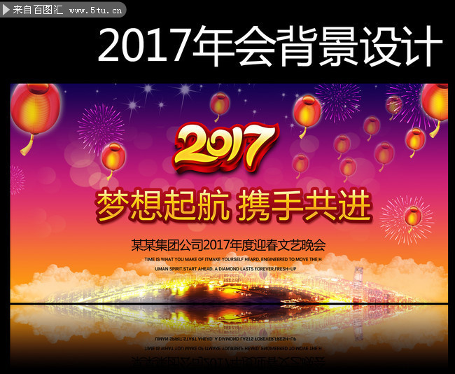 2017�´����ջ��ݱ���