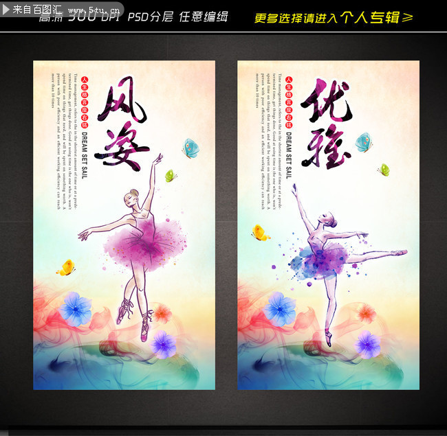 �λð����赸չ��