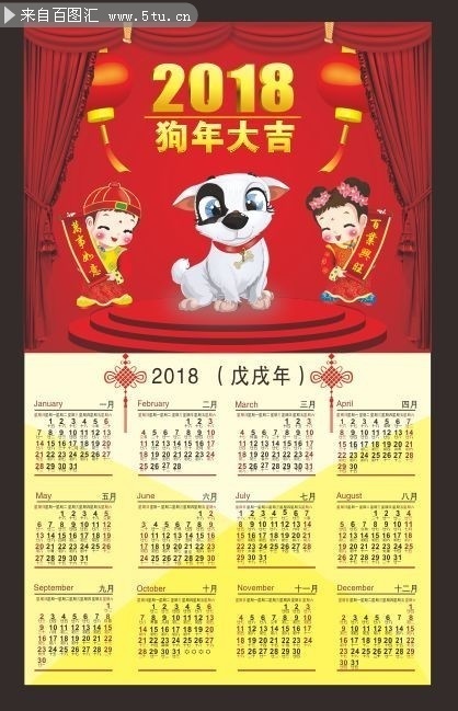 2018�깷����������ز�