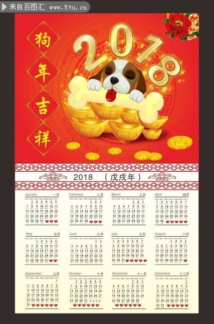 2018�깷���������ز�