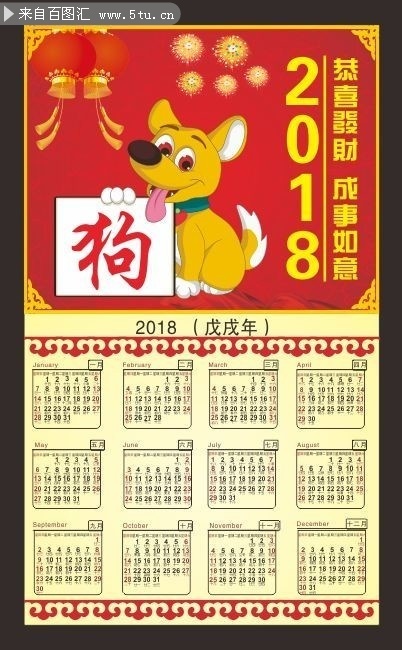 2018�깷���������ز�