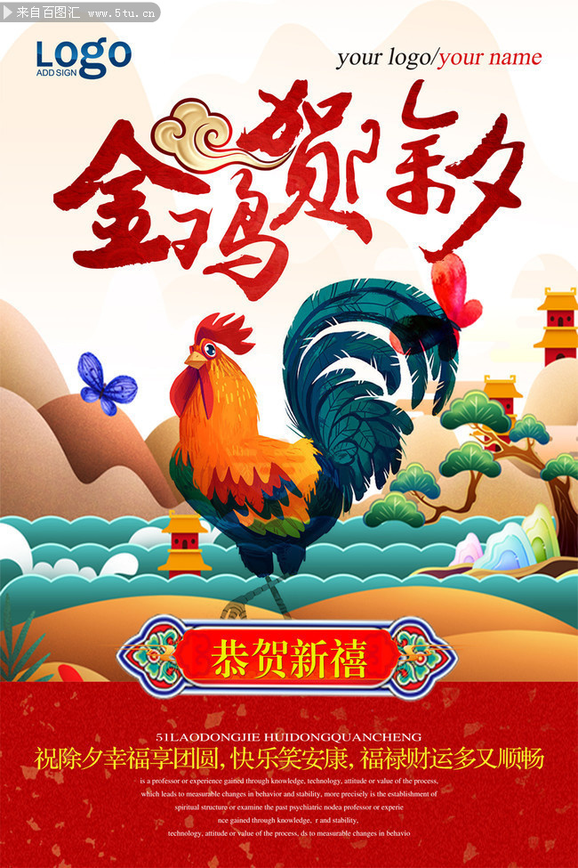 �𼦺س�Ϧ����