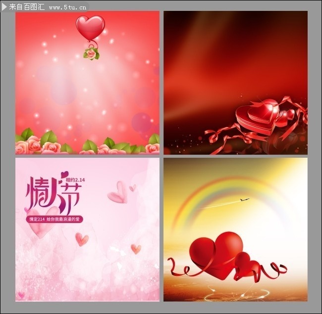 ���˽��Ա�����ֱͨ����ͼ��������ز�
