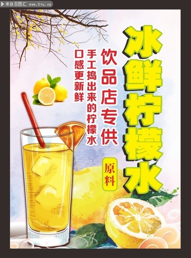 ��������ˮ���Ϻ���ͼƬ�ز�