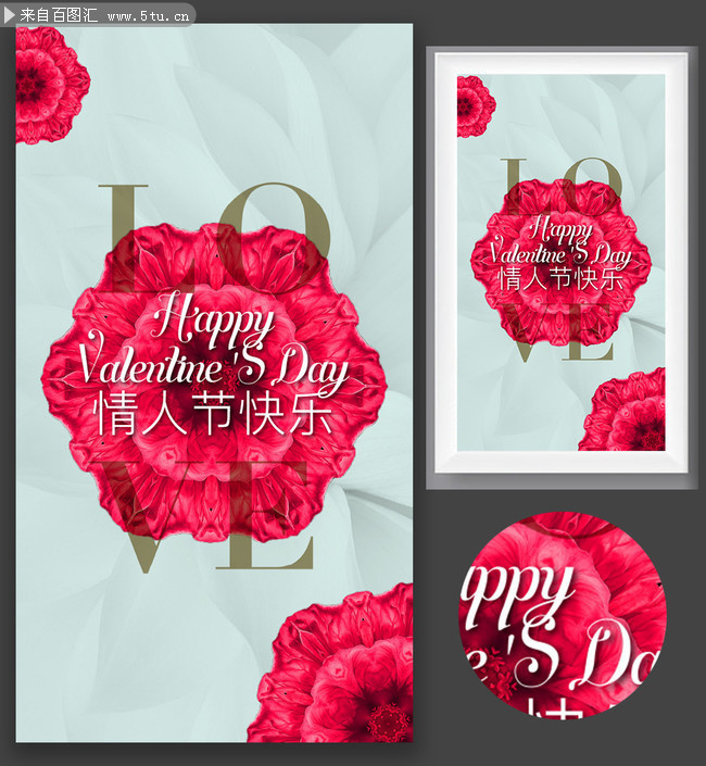 LOVE���˽ں���