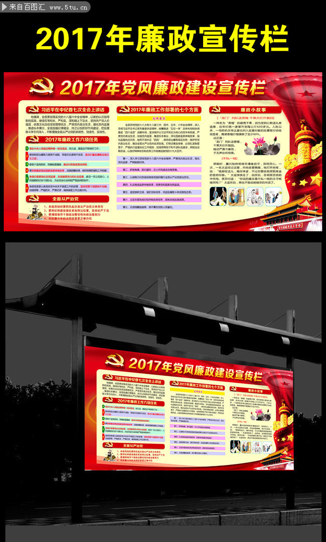 2017�굳��������������������