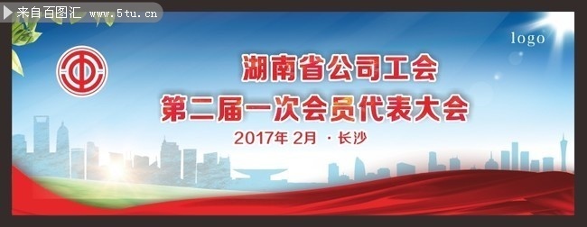 Ա�����麣��ͼƬ�ز�