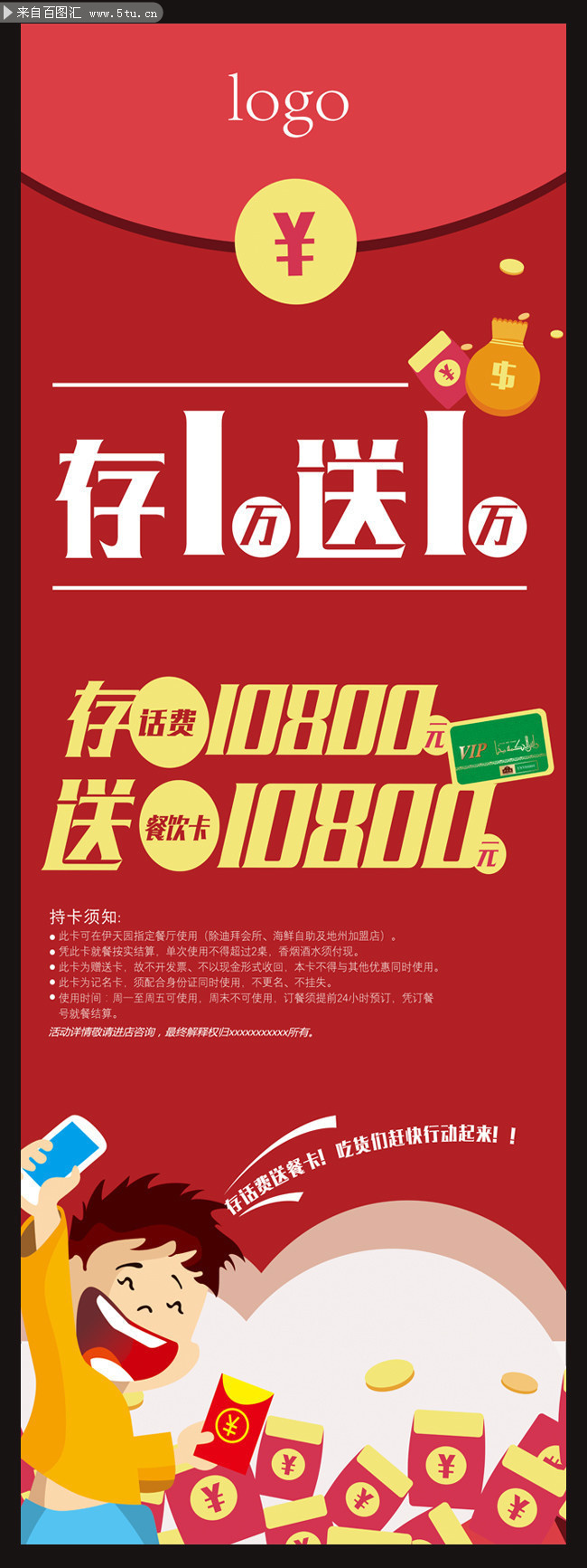 �滰�Ѻ�������ز�
