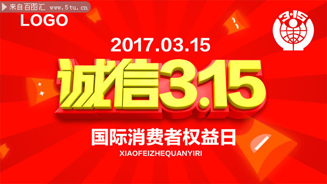 ����315��������ģ��