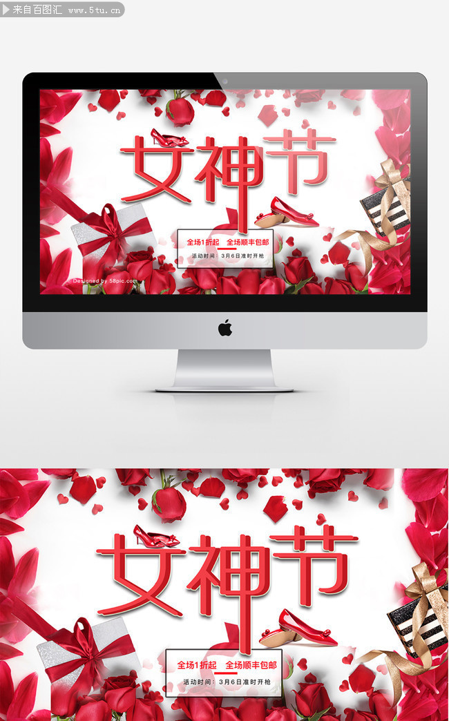 Ů���Ь�Ӵ�������ͼƬ�ز�