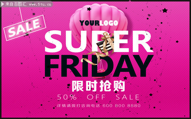 ʱ�д�������ͼƬ����