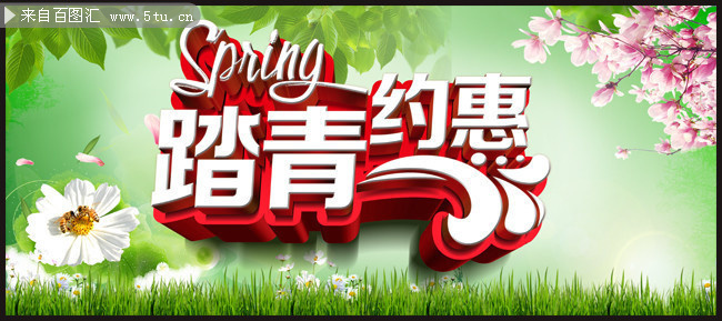 ̤��Լ�ݻ��������