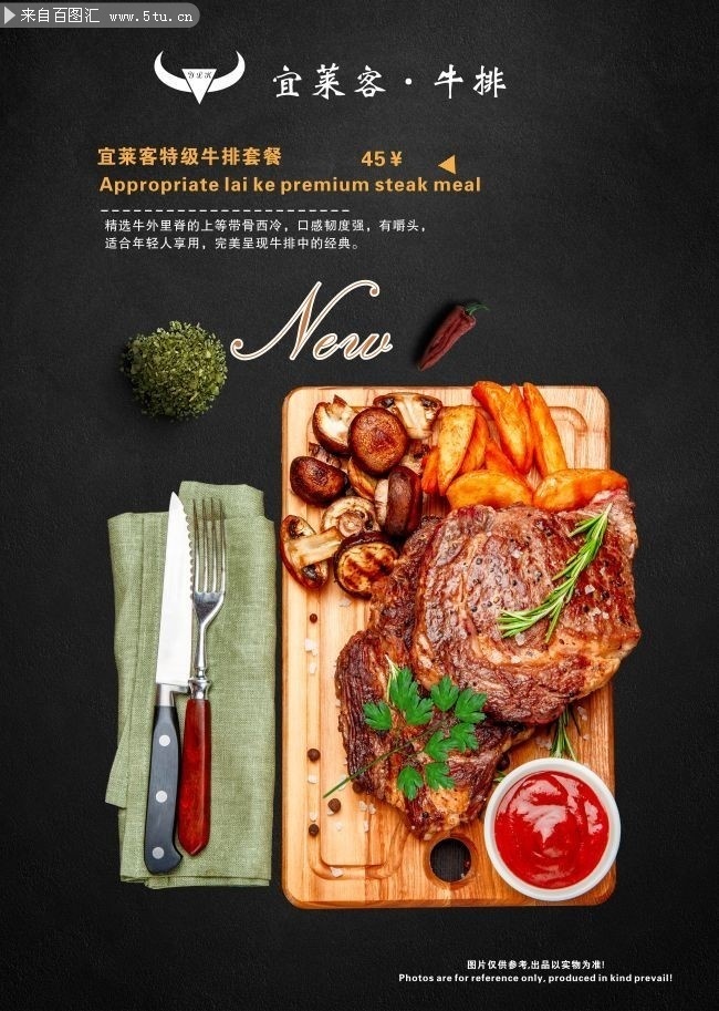 ţ�Ų�������ģ��